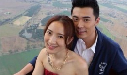 八王前妻爆料视频播放