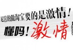 店铺爆料搞笑视频素材,笑到肚子疼！