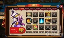 英雄杀寻宝最新爆料视频,神秘宝藏等你来寻！