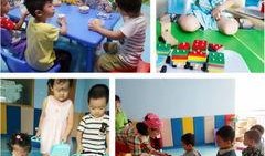 深圳托儿所爆料事件最新,揭露儿童安全与教育监管黑洞